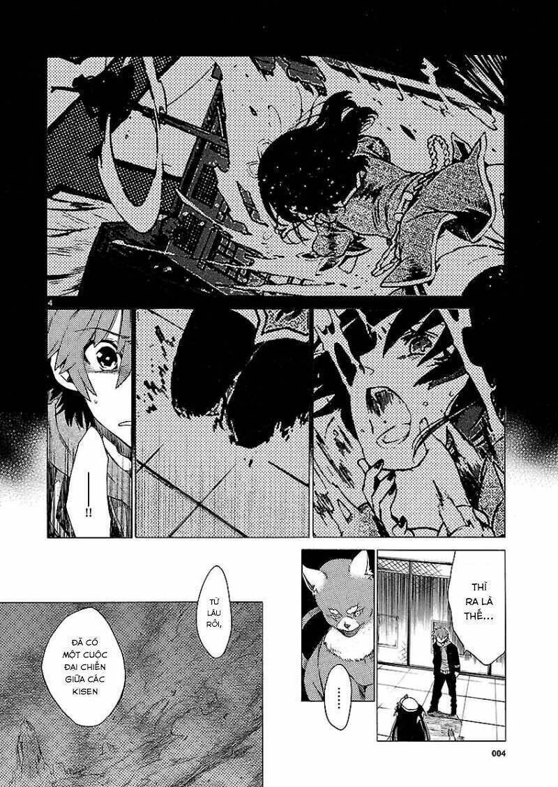 cross x regalia chapter 8 5