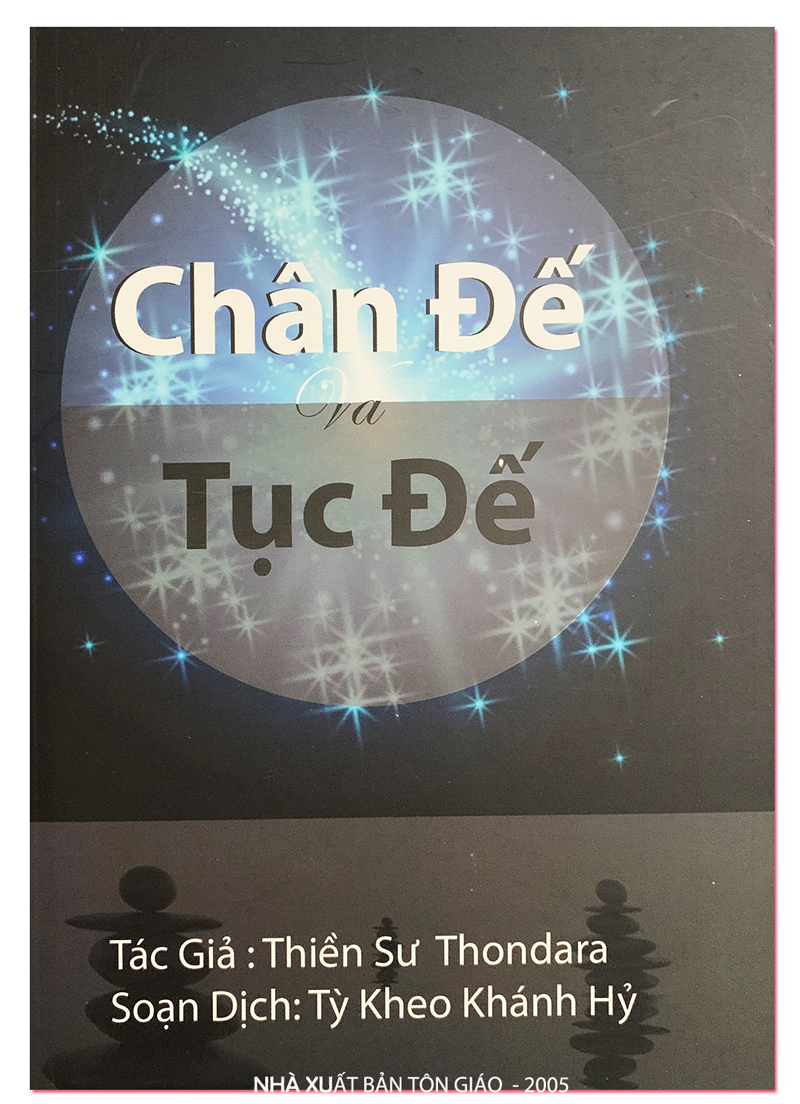 Chân Đế và Tục Đế