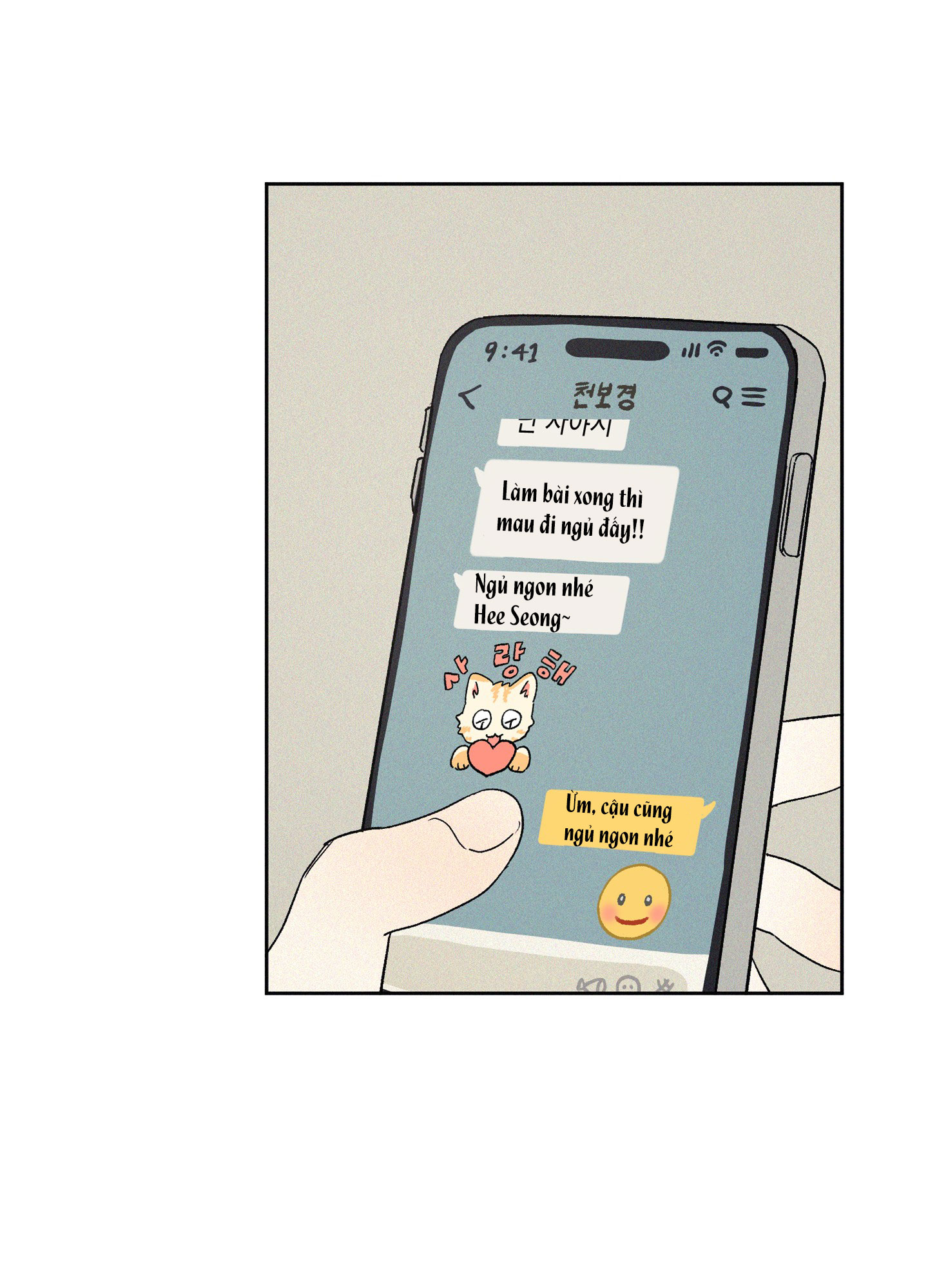 [18+] 3xlove chapter 4.2 1