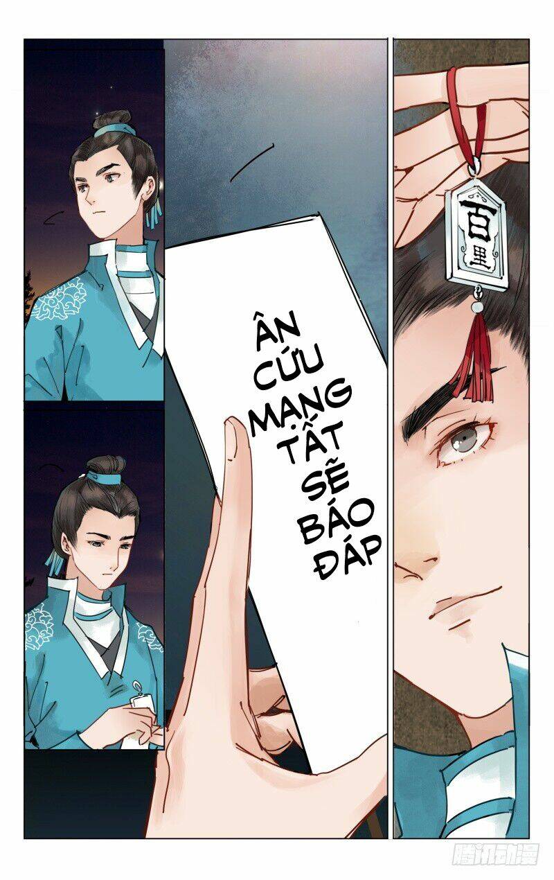 như mộng lệnh chapter 14 5