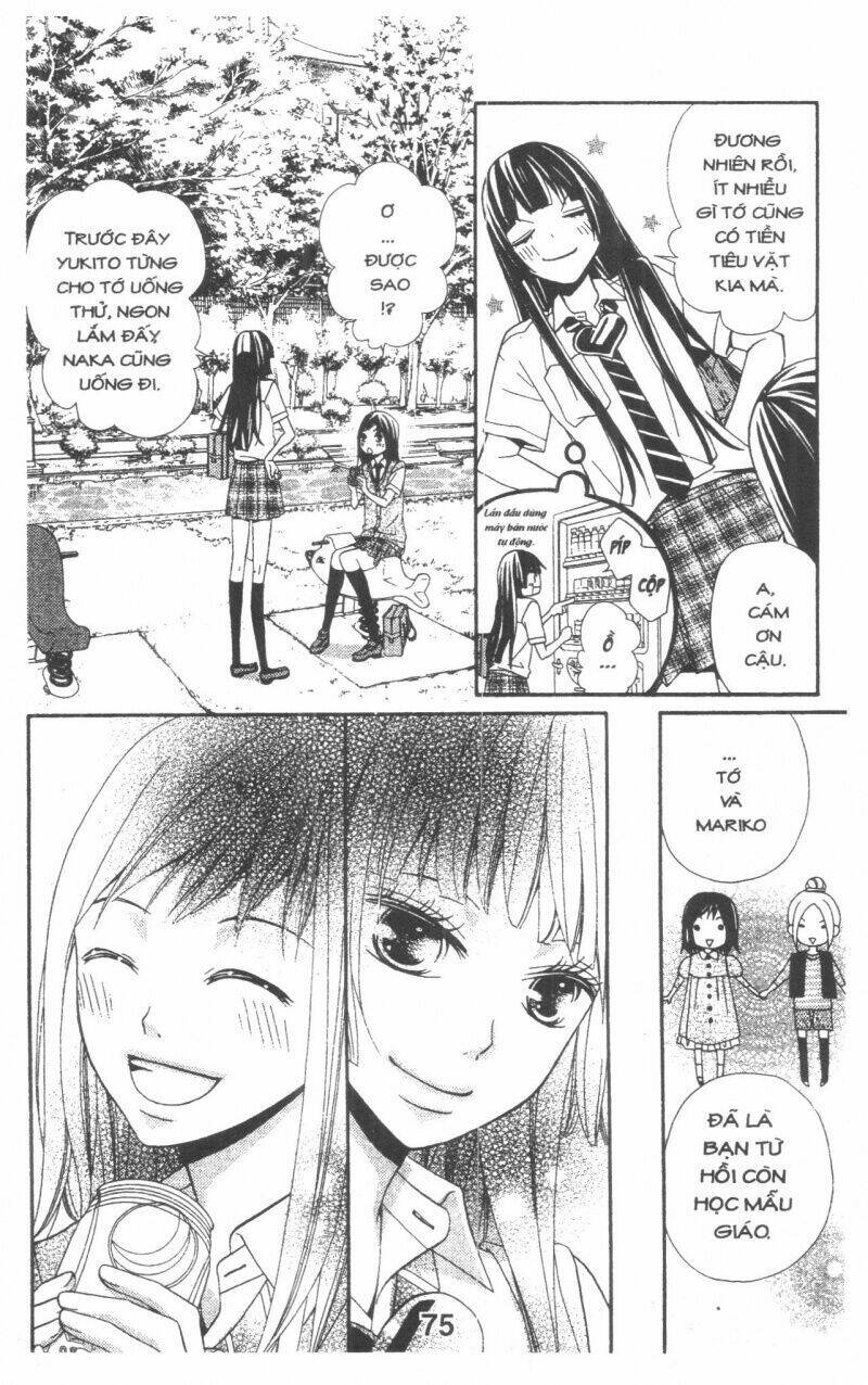 queen's white rabbit chapter 2 75