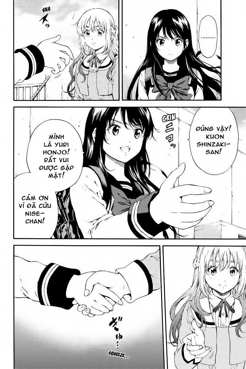 tenkuu shinpan arrive chapter 104 4