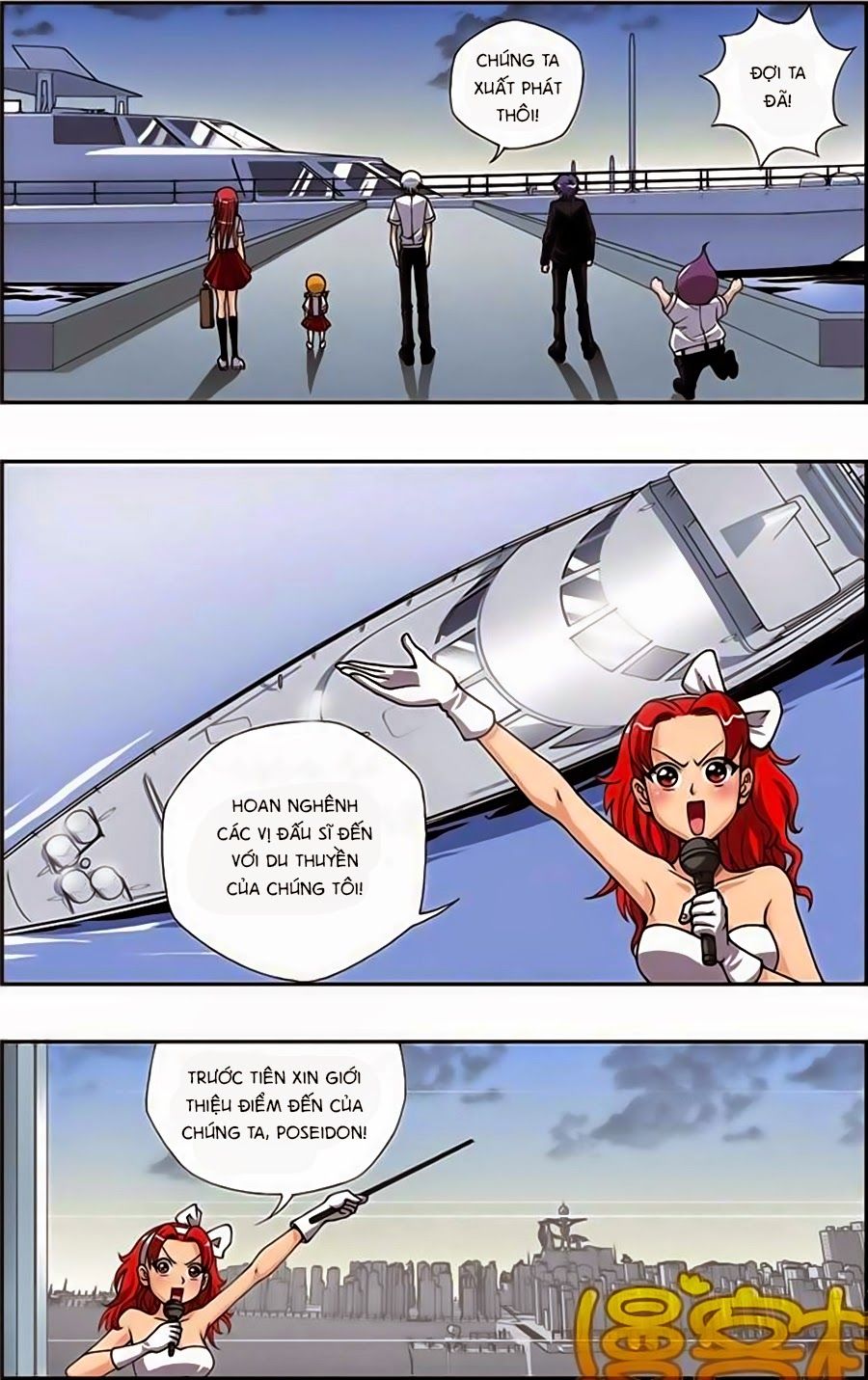 thâu tinh cửu nguyệt thiên chapter 158 7