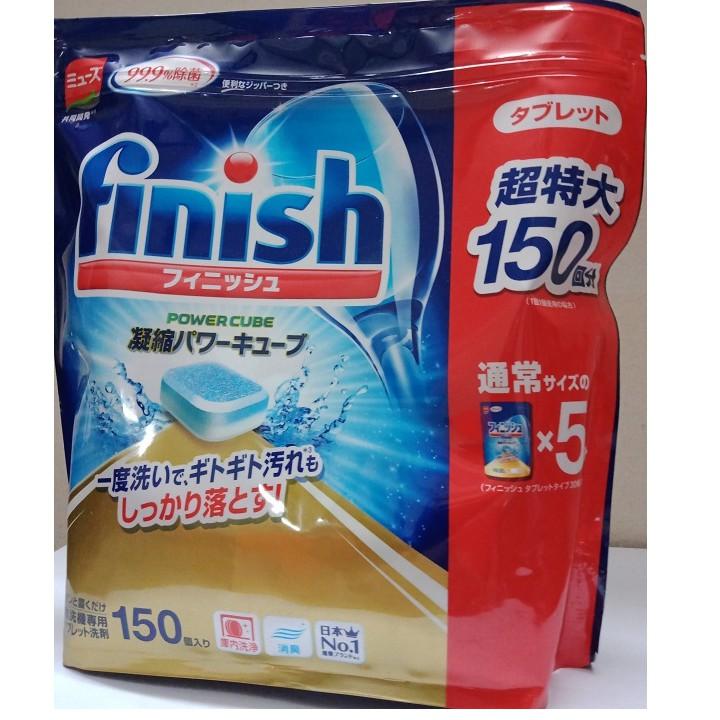 viên rửa bát finish Nhật Bản ( Viên rửa bát finish tổng hợp 3 trong 1 tích hợp muối bóng bột)