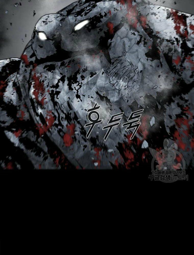 mật mã mê cung chapter 21 18