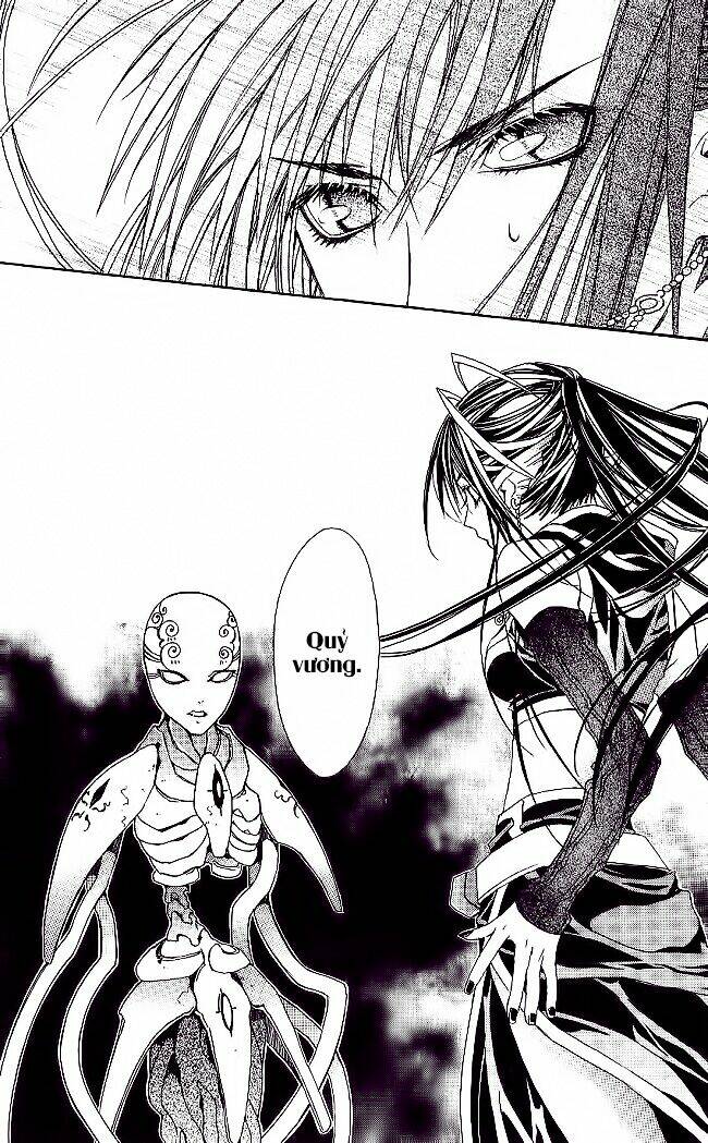 superior chapter 5.1 1