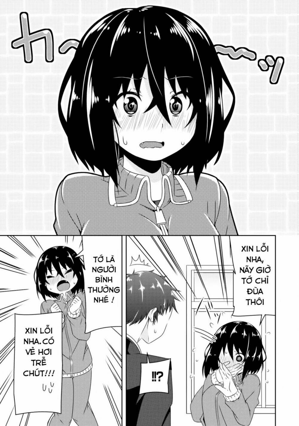 devilchi - cô bạn ác quỷ chapter 1 34