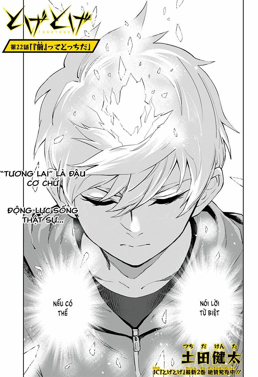 tiêu diệt dị nghị trong xã hội loài người chapter 22 3