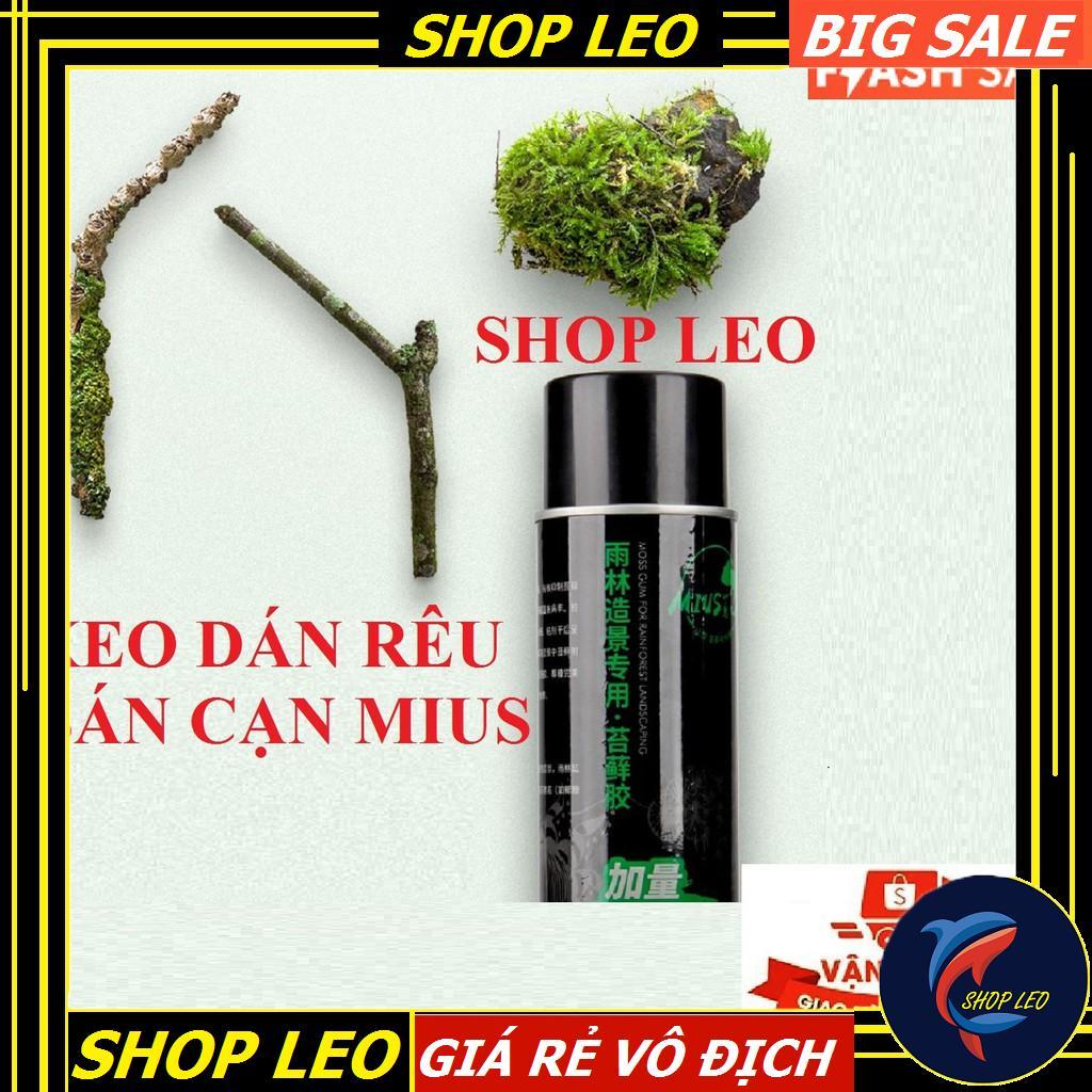 Keo xịt dán rêu MIUS - rêu bán cạn - keo chuyên dụng dành cho bán cạn