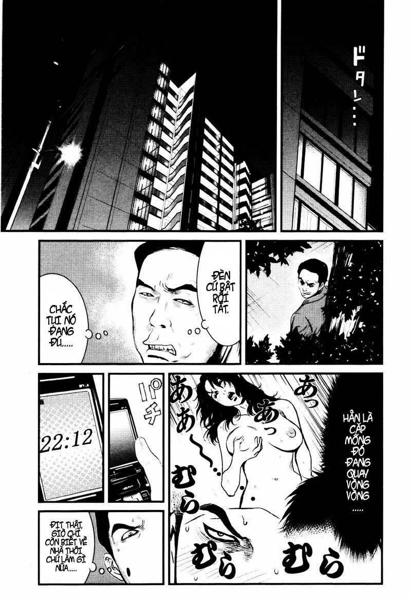 wolf guy - wolfen crest chapter 15 7