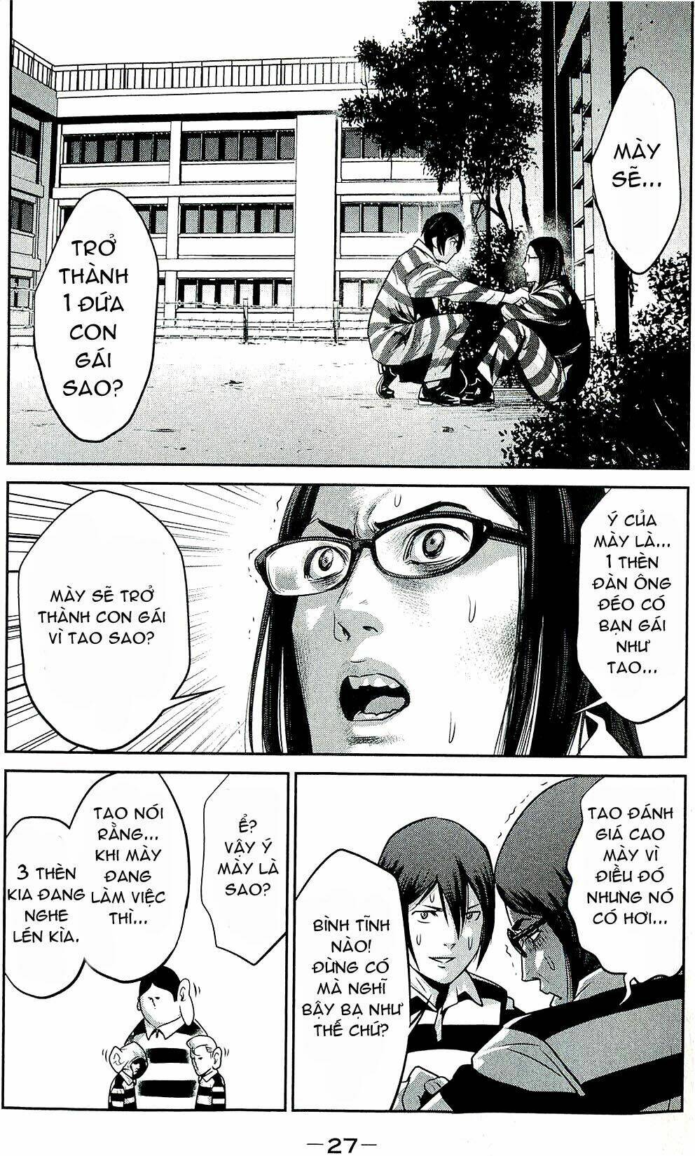 trường học ngục tù chapter 20 2