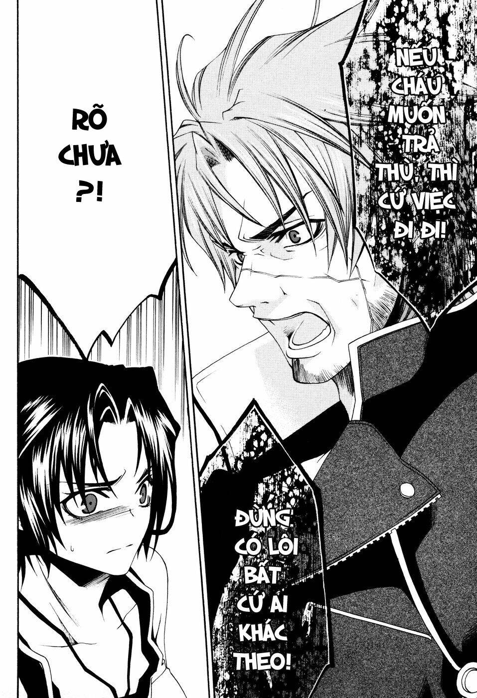 mother keeper chapter 7 21