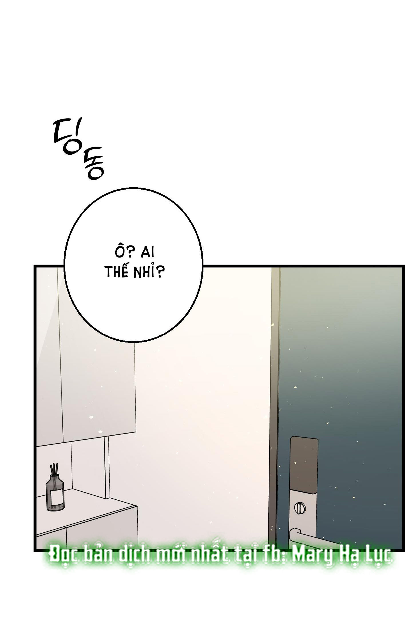 [18+] thêm một lần nữa thôi chapter 7.2 33