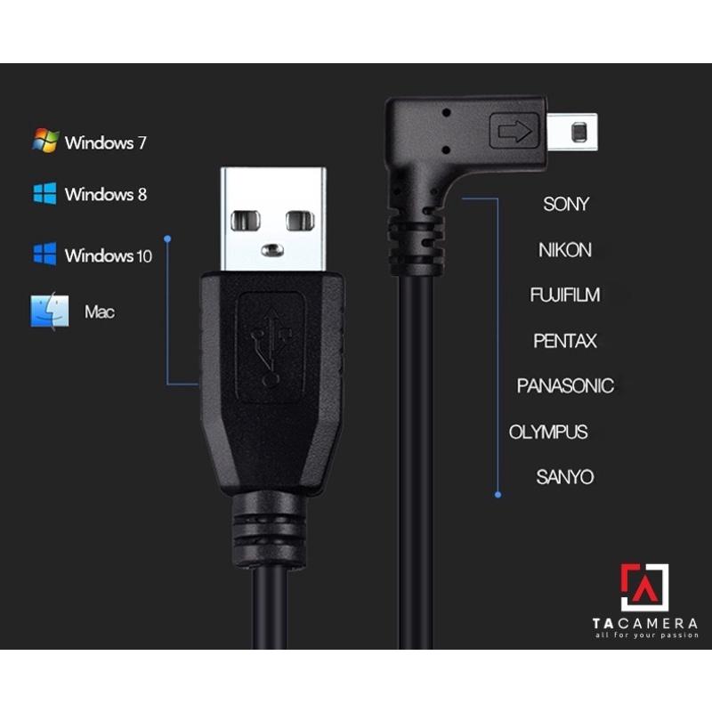 Dây Cáp USB 2.0 To Mini-B 8-Pin - Chụp Ảnh Flatlay Bằng Liveview - Dài 5m - Right Angle