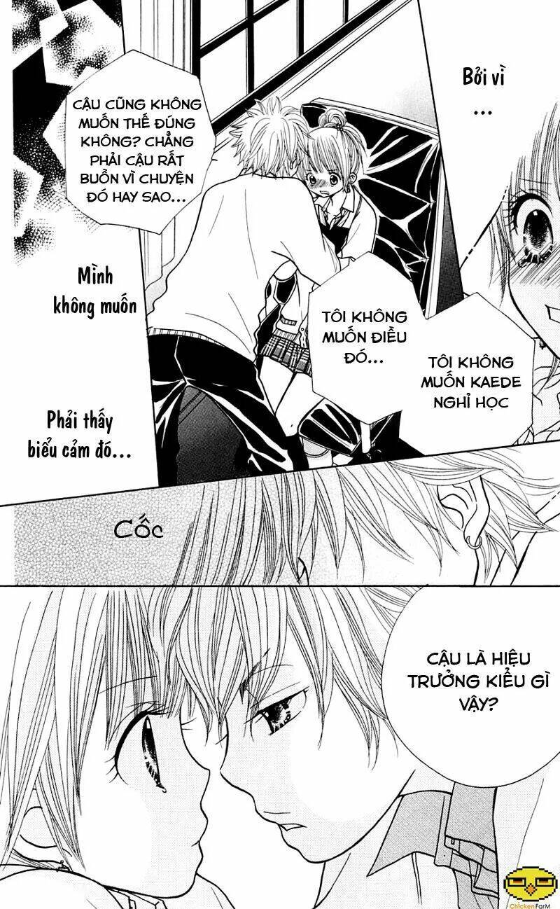 gakkou no ojikan chapter 25 19