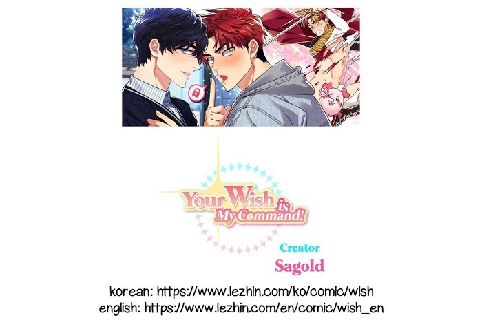 tell me your wish chapter 9 1