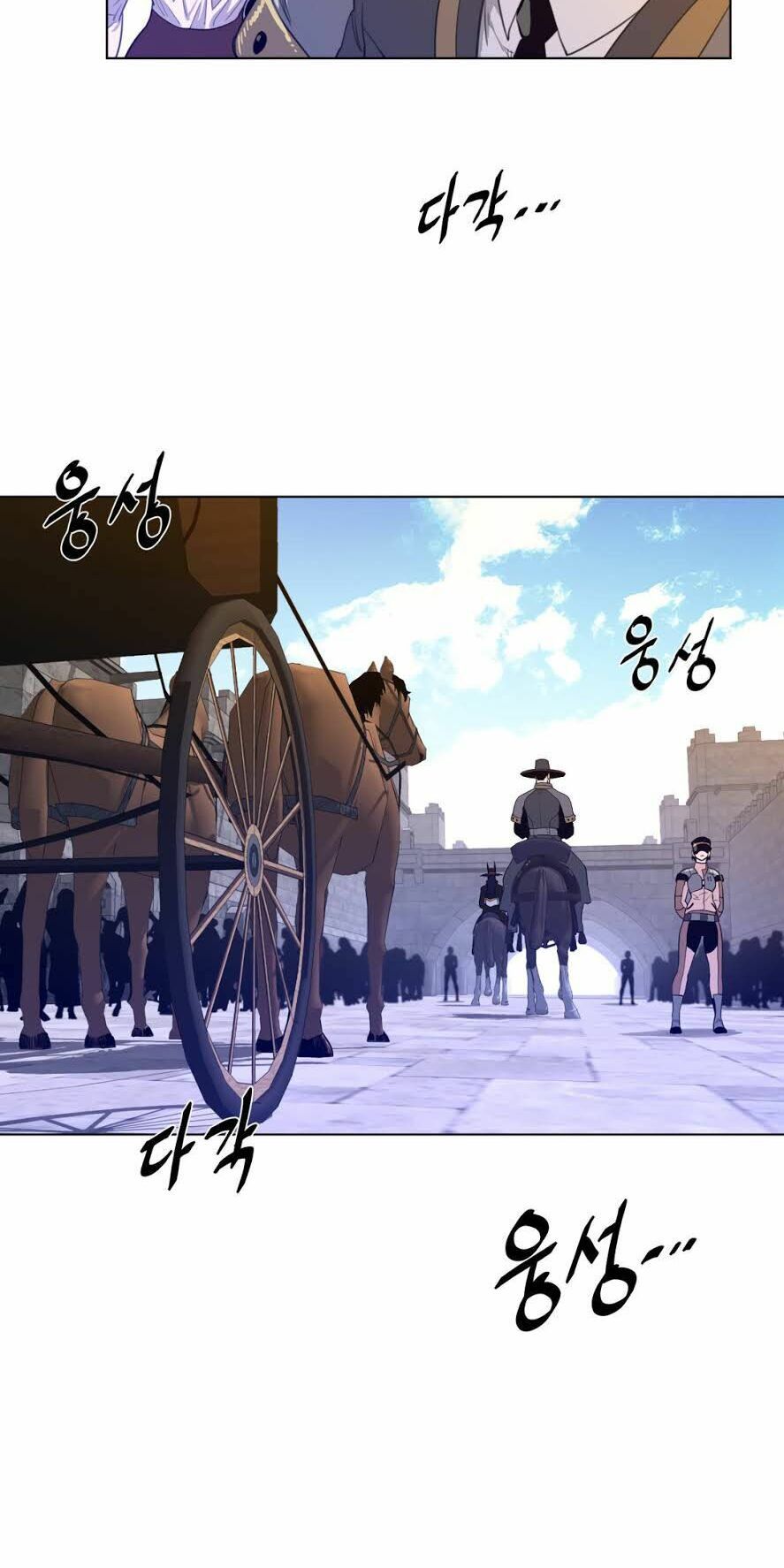 một nửa hoàn hảo chapter 66 12