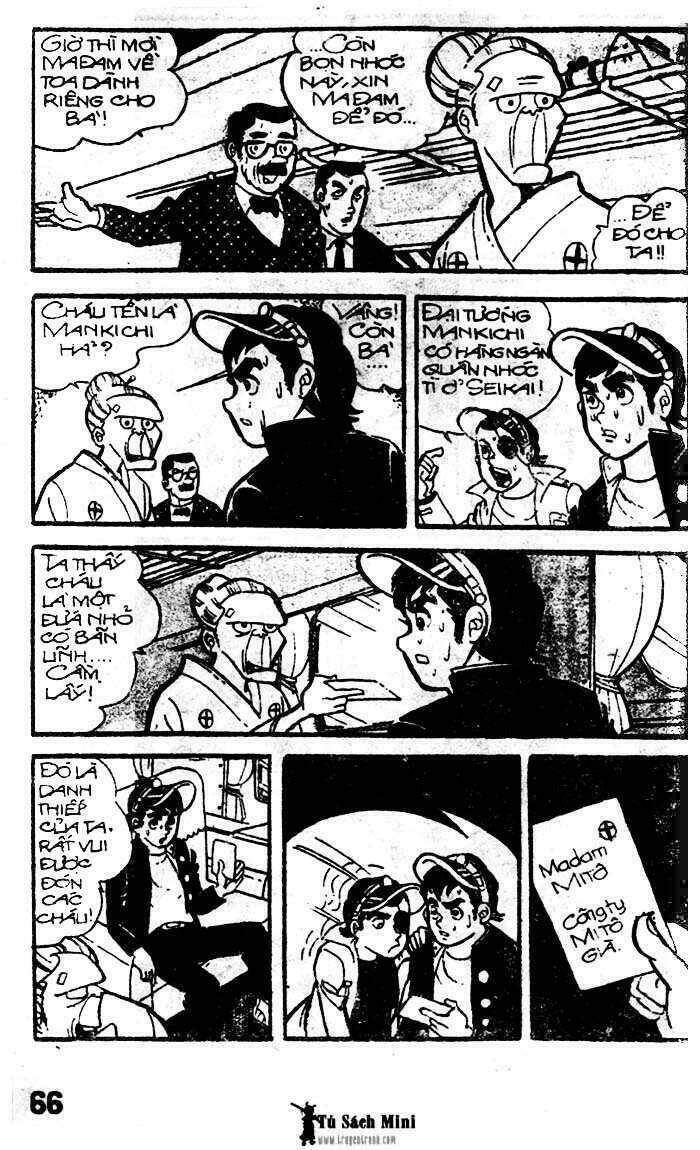 mankichi chapter 2.2 25