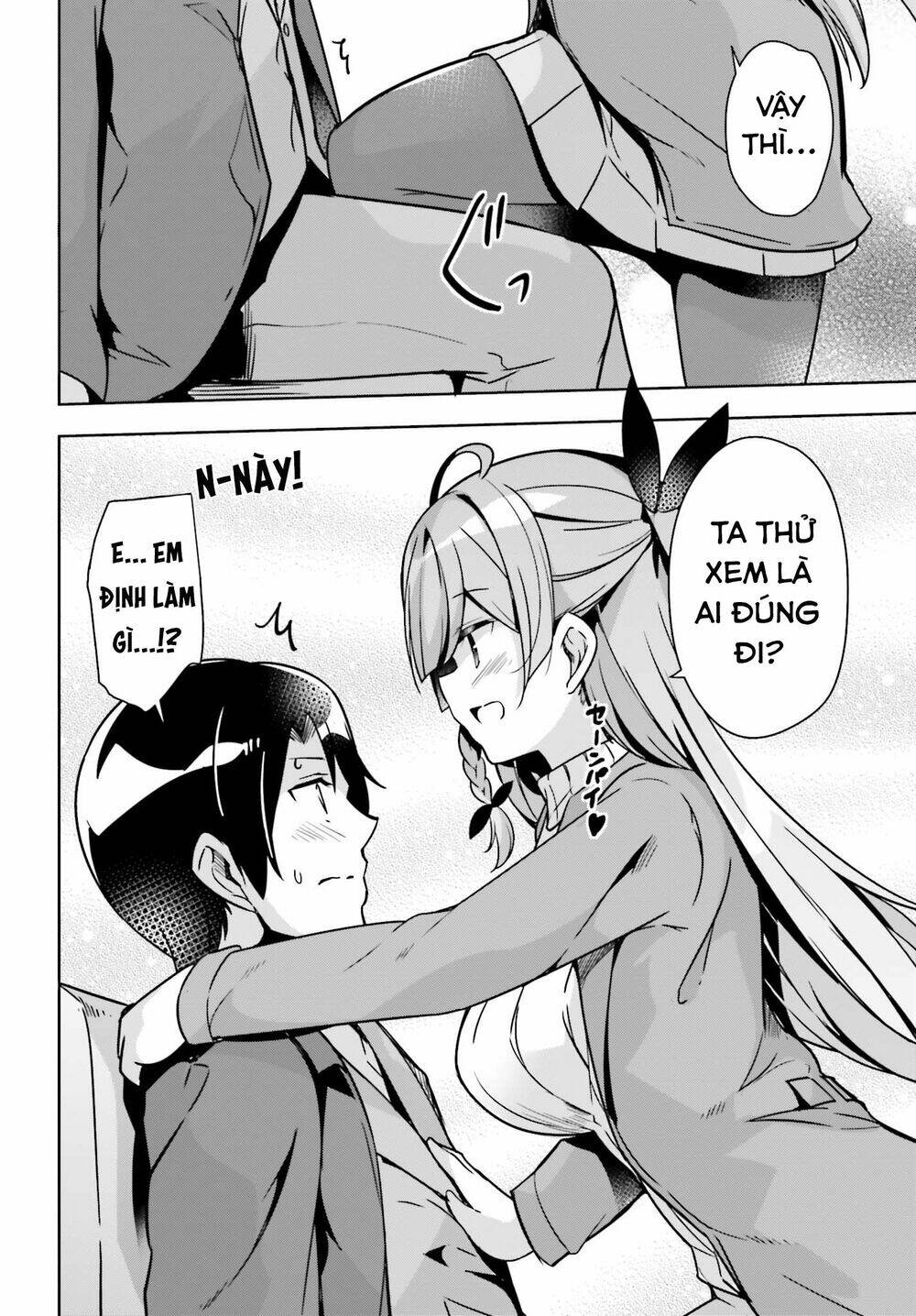 senpai! let's have an office romance chapter 4 8