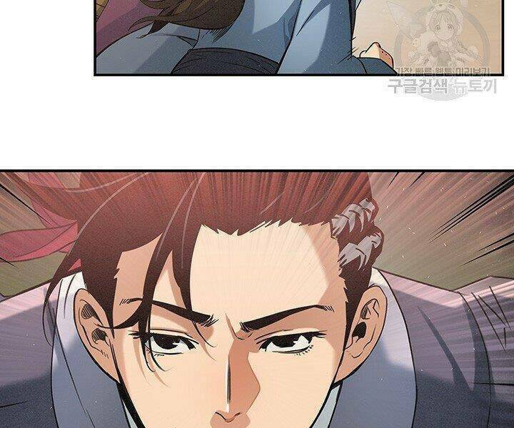 mục hạ vô nhân chapter 16 85