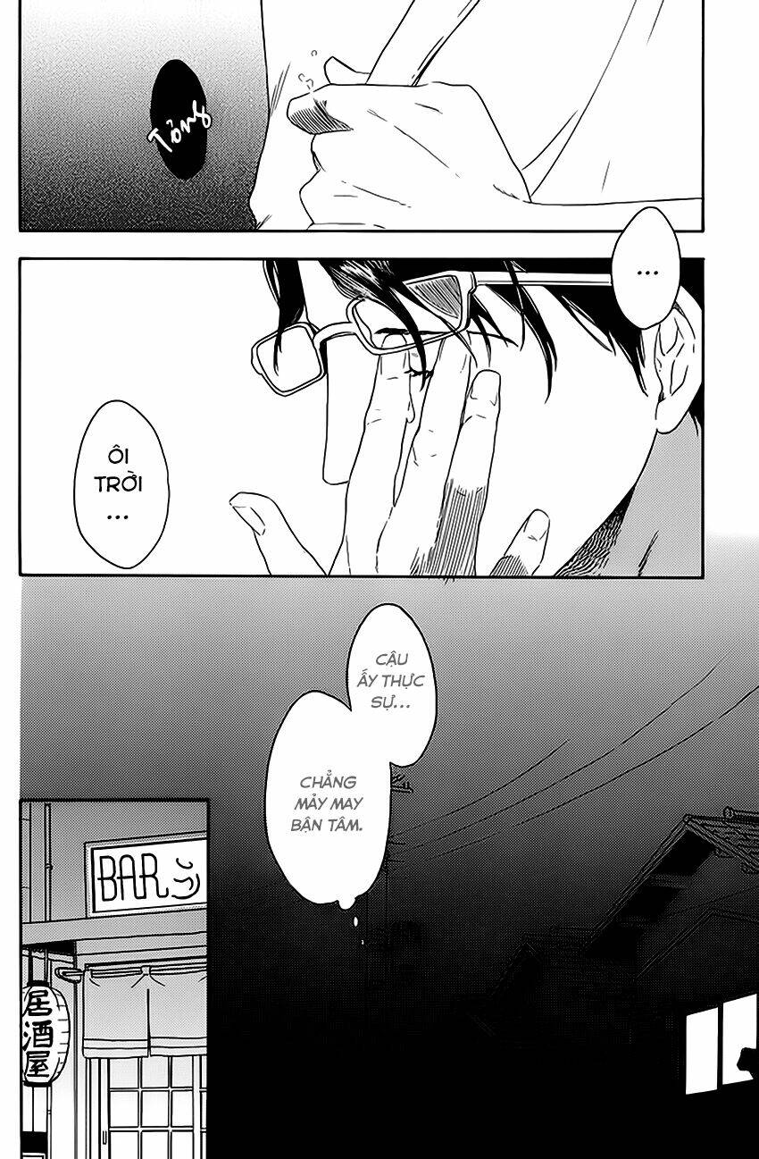 ato hitoiki de ai chapter 6 12