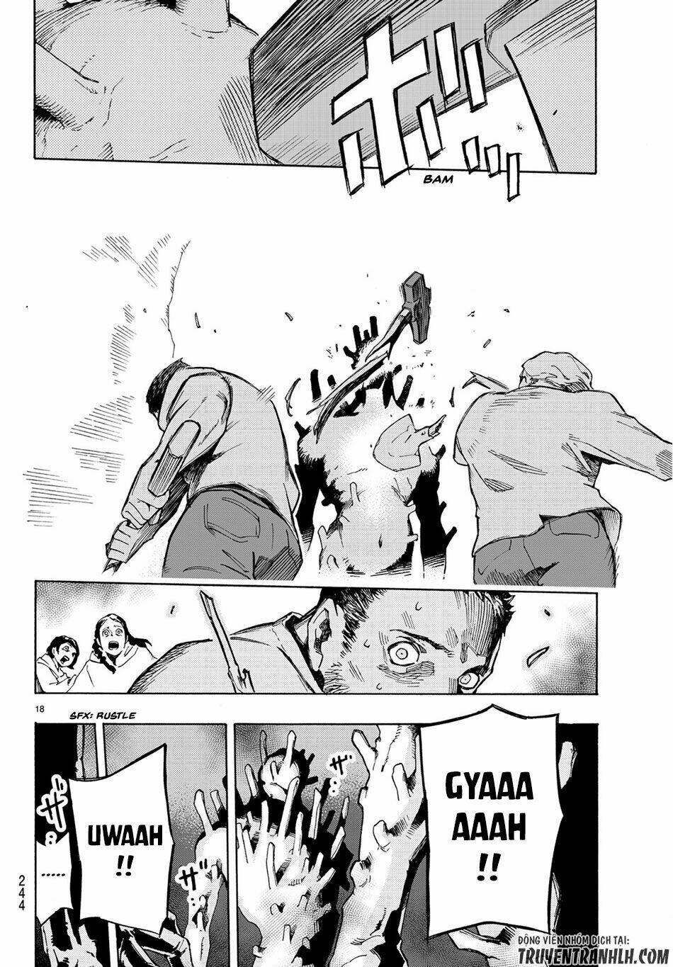 ayanashi chapter 2 17