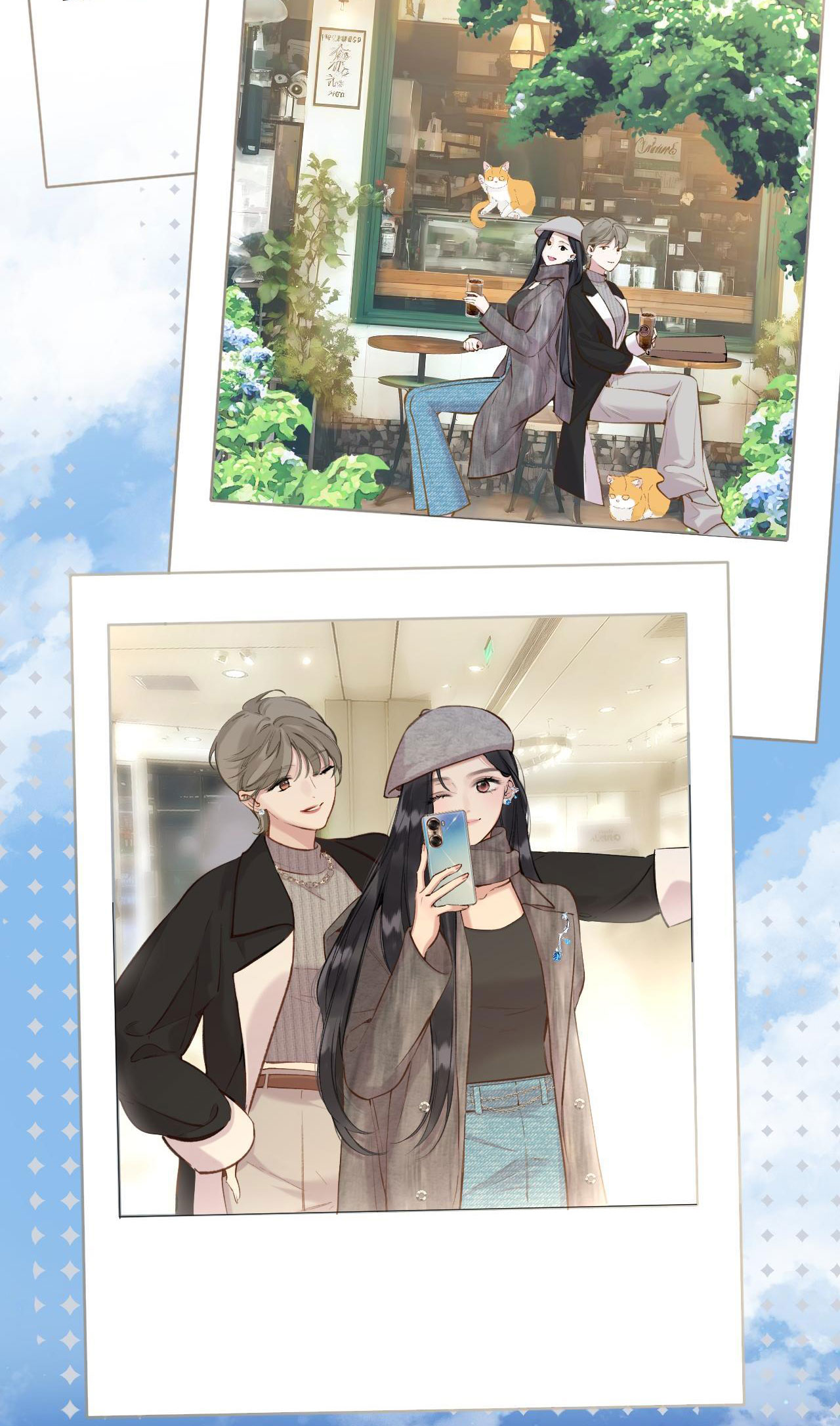 Trêu Nhầm chapter 27.2 5