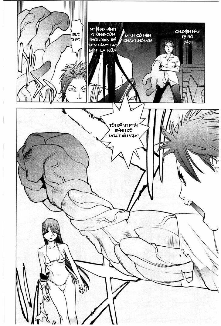 seishokuki chapter 26 20