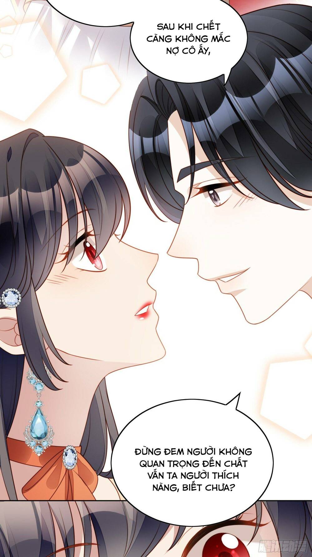 bỗng một ngày xuyên thành hoàng hậu ác độc chapter 57 10