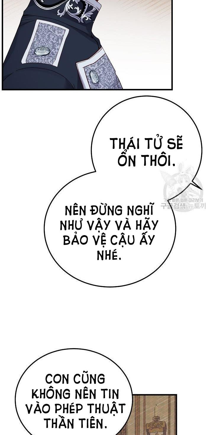 trở thành vợ thái tử quái vật chapter 46.2 16