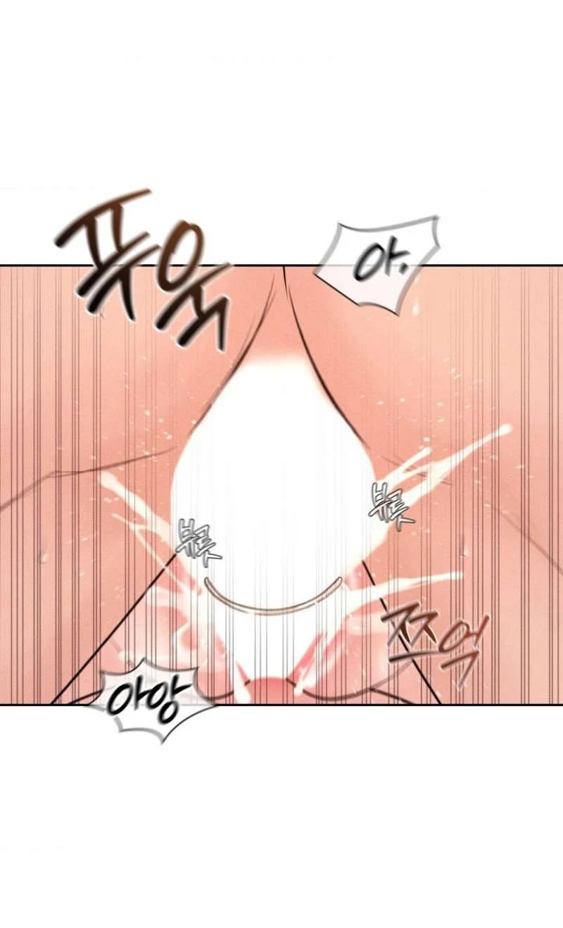 [18+] chú à, tôi sẽ trả tiền xe cho chú chapter 9 45