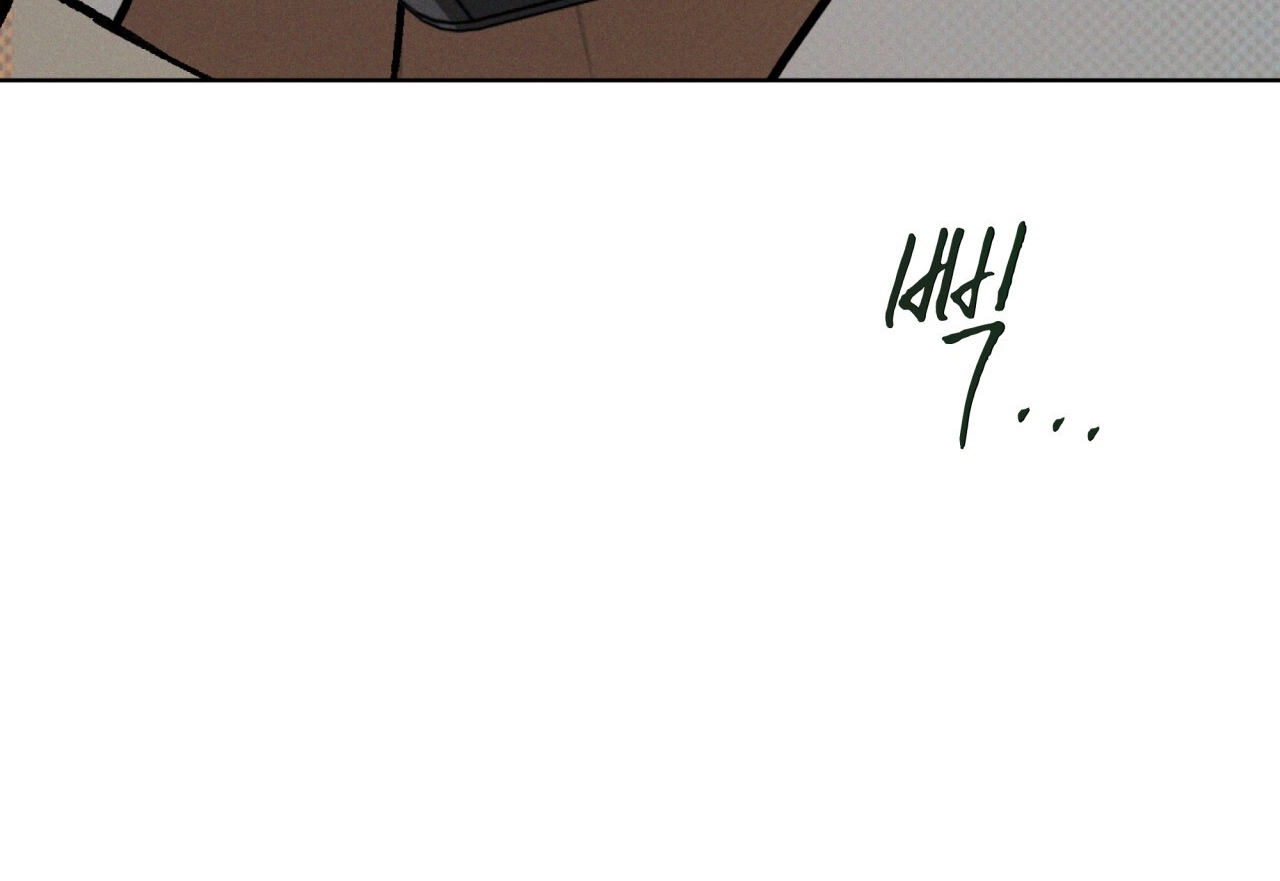 codename anastasia chapter 29.2 54