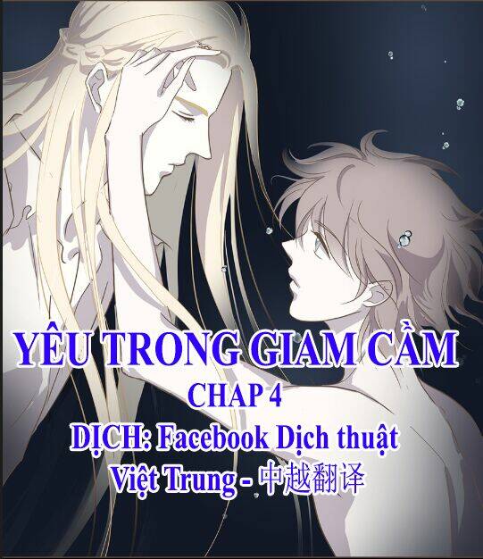 yêu trong giam cầm chapter 4 1