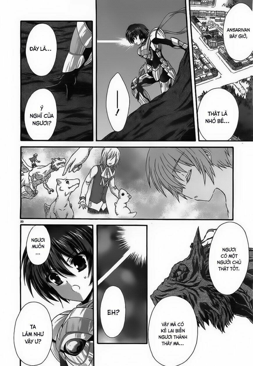 seikoku no dragonar chapter 7 19