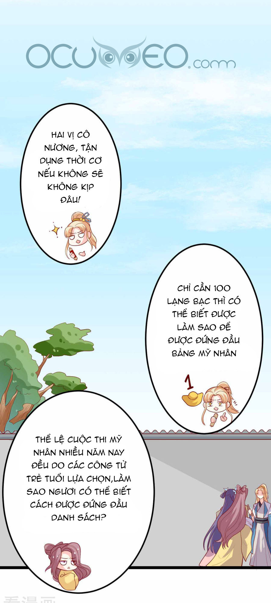 từ đây vương gia không thượng triều sớm chapter 13 14