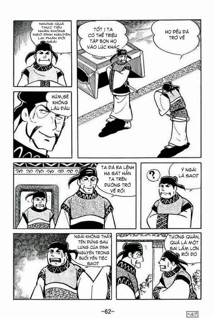 tam quốc chí chapter 27 6