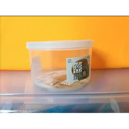 Combo 3 hộp nhựa đựng thực phẩm 830ml loại tròn có nắp nội địa Nhật Bản