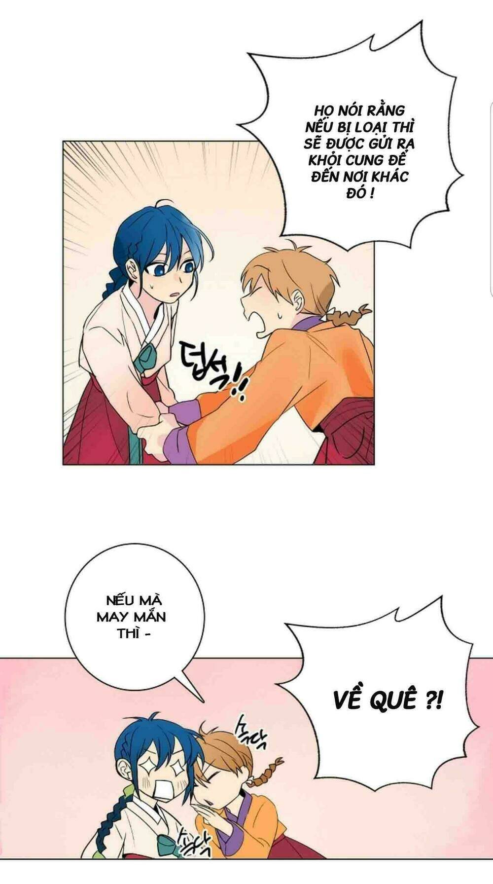 chae hong sa chapter 12 21