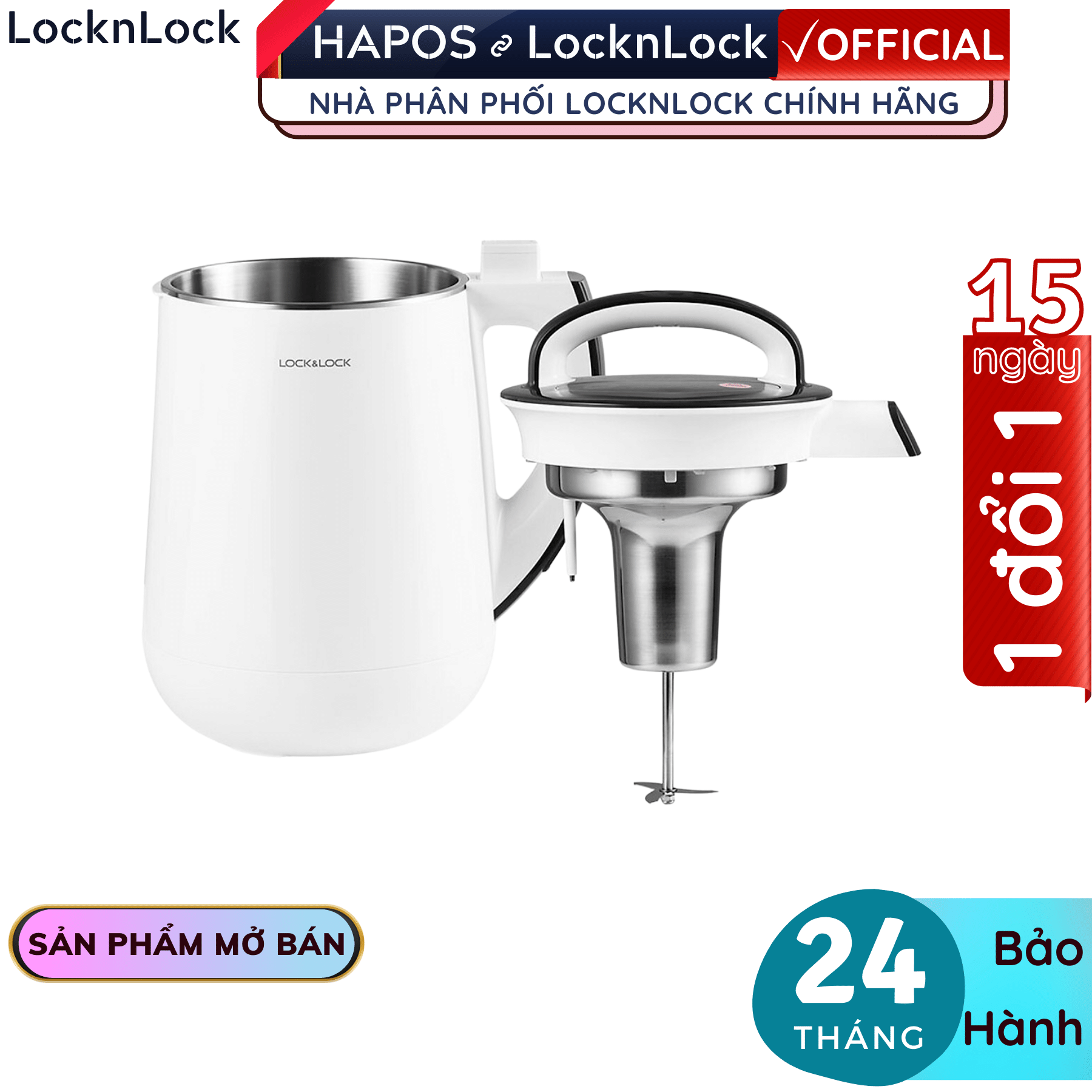 Máy làm sữa đậu nành Lock&amp;Lock EJS226 1.3L - Hàng chính hãng, công nghệ gia nhiệt, chống tràn tốt, dễ sử dụng - Hapos