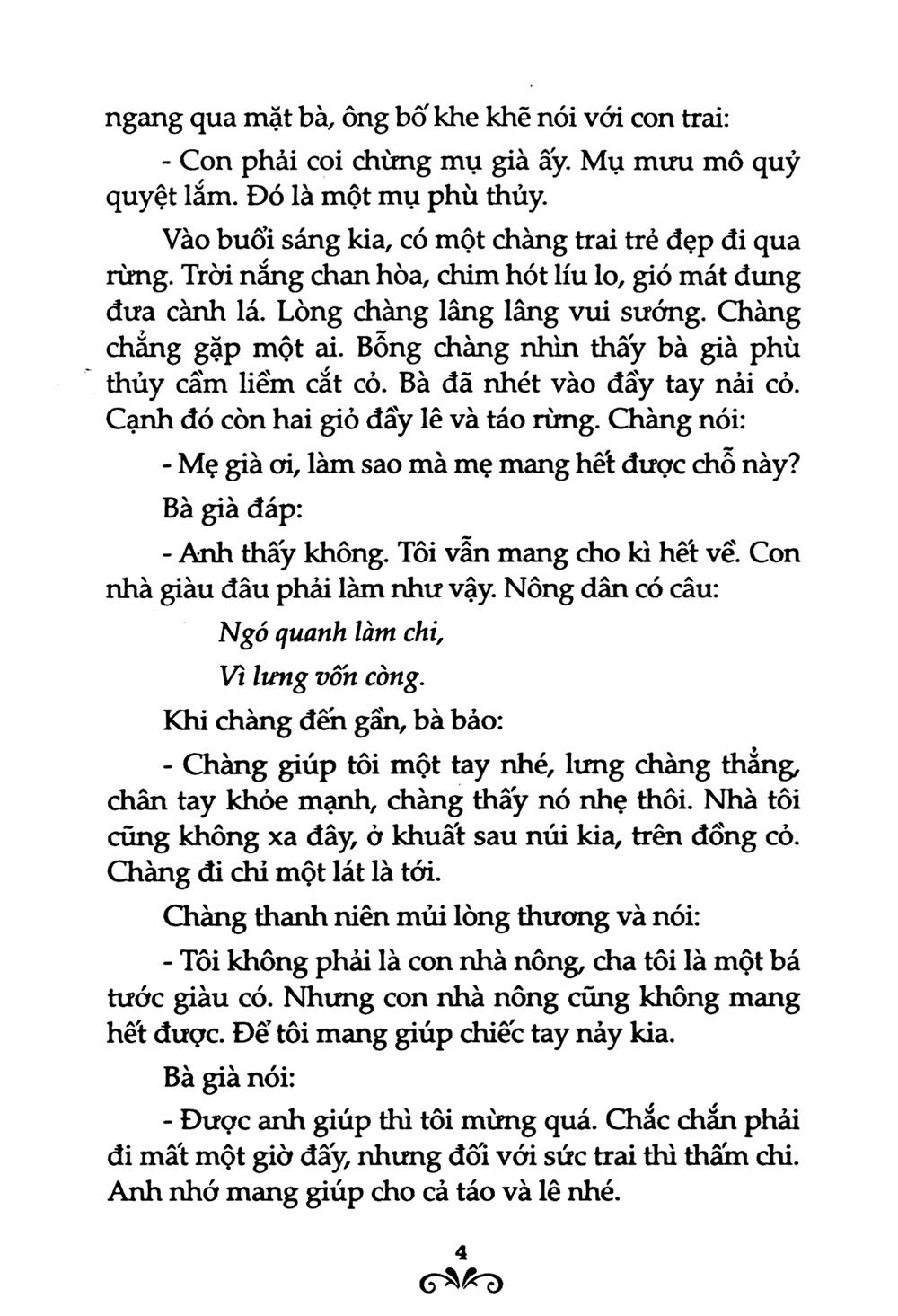 Truyện Cổ Grim - Tập 3 (Tái Bản 2019)