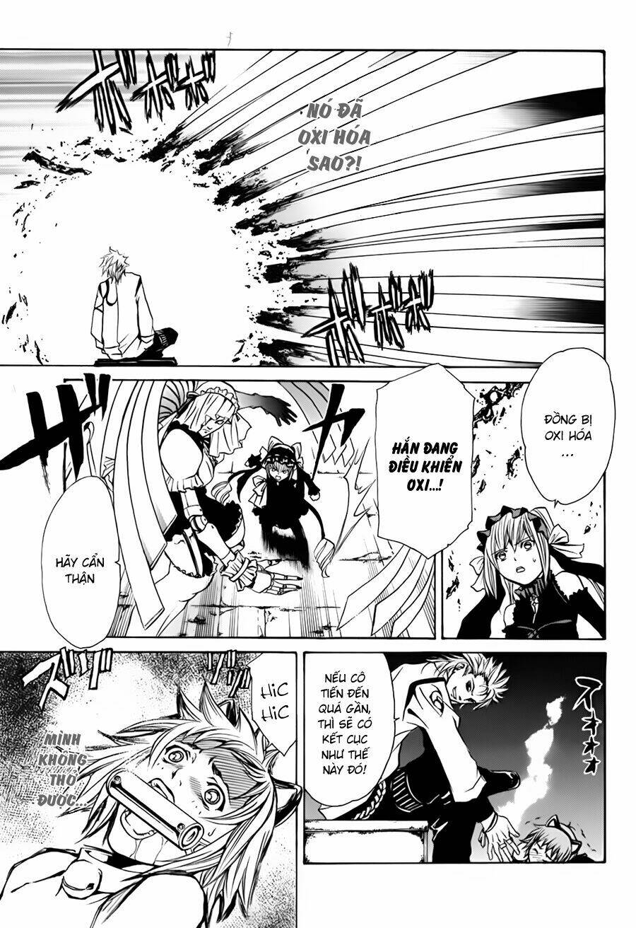 seikon no qwaser chapter 9 27