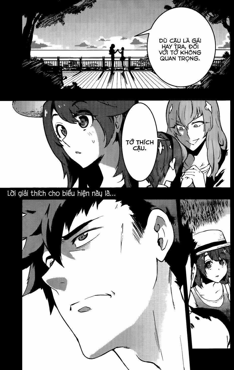 boku girl chapter 46 4