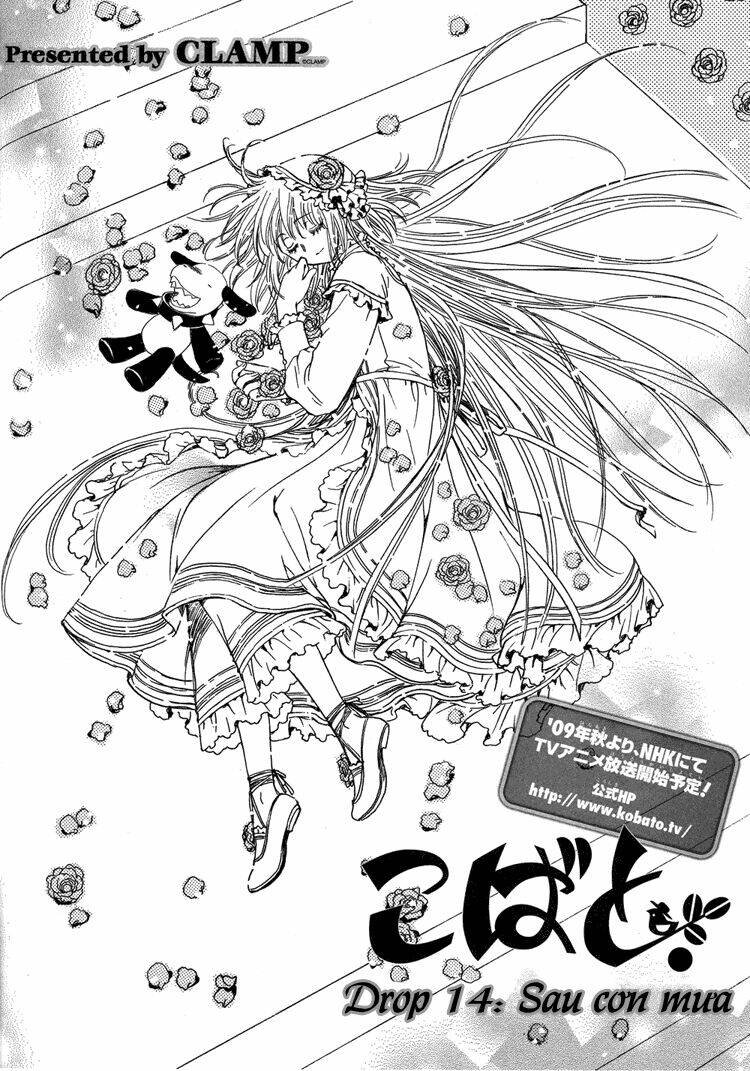 kobato chapter 34 2
