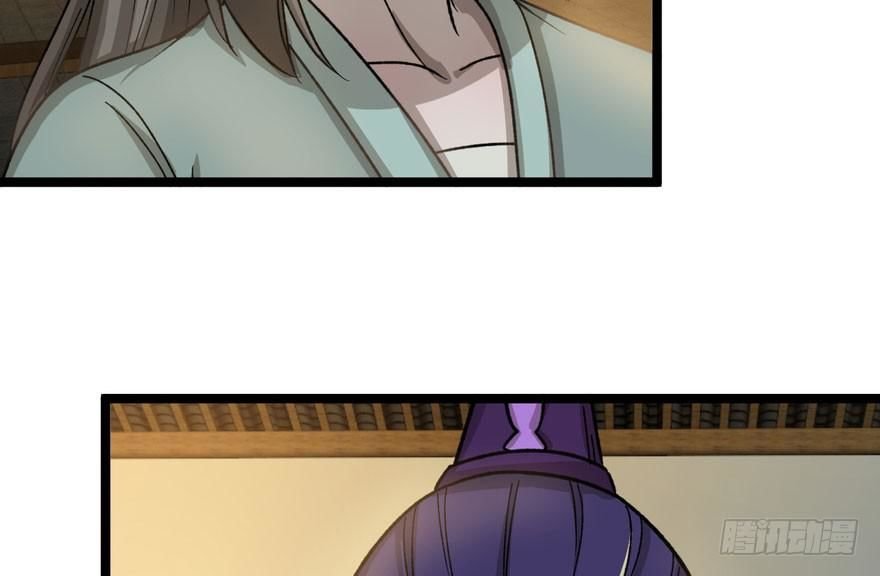 quẻ phi thiên hạ chapter 12 113