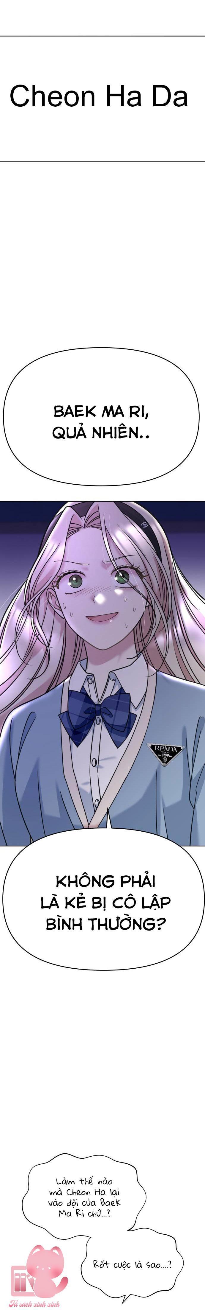 quản gia, làm ơn đấy! chapter 19 7