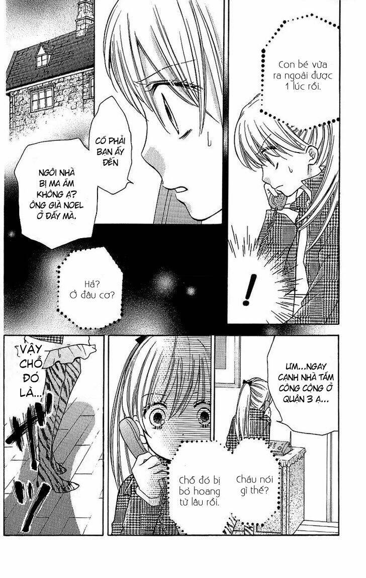 screaming lesson!!! chapter 8.5 26