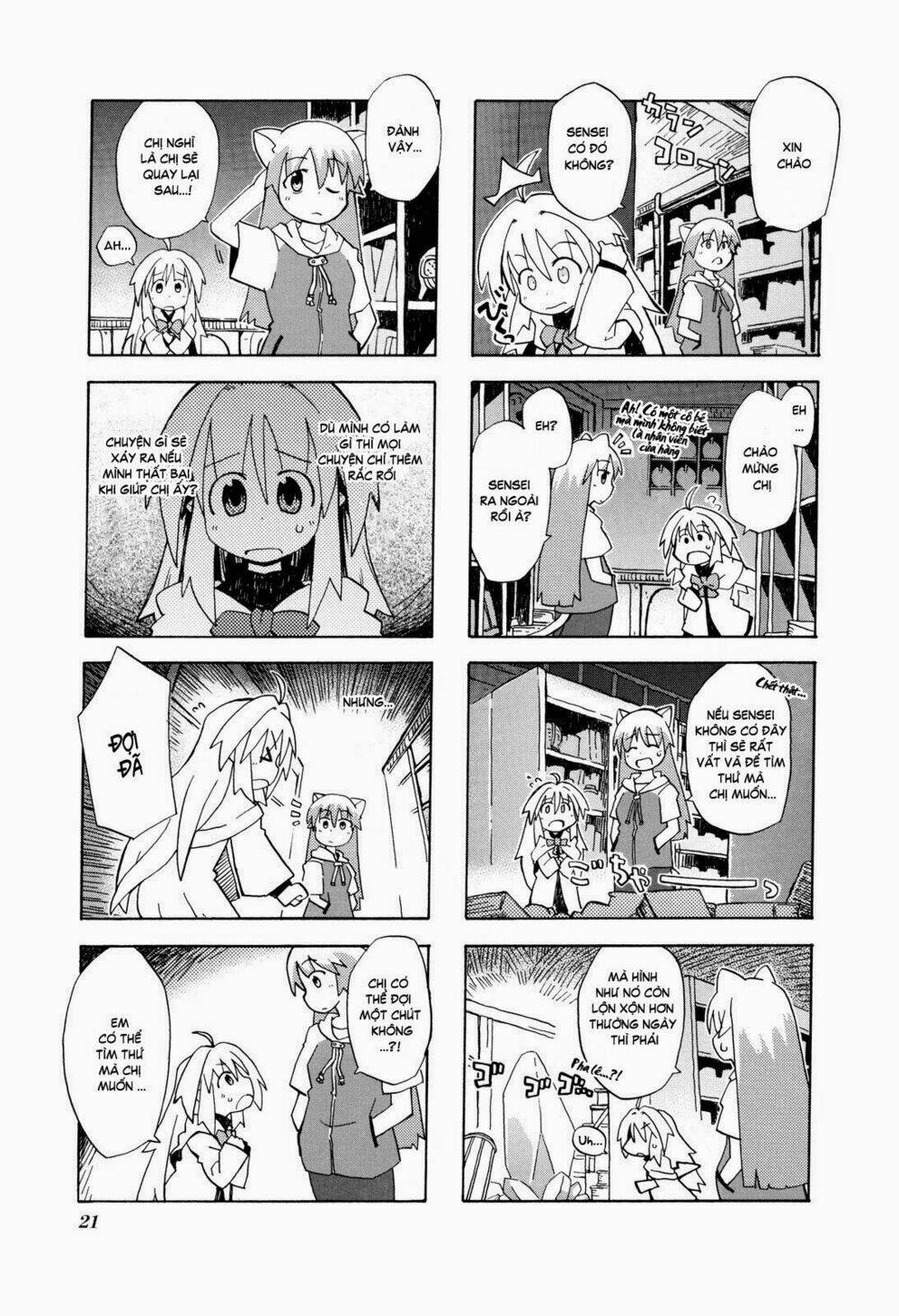 kyoukai senjou no rinbo chapter 2 5