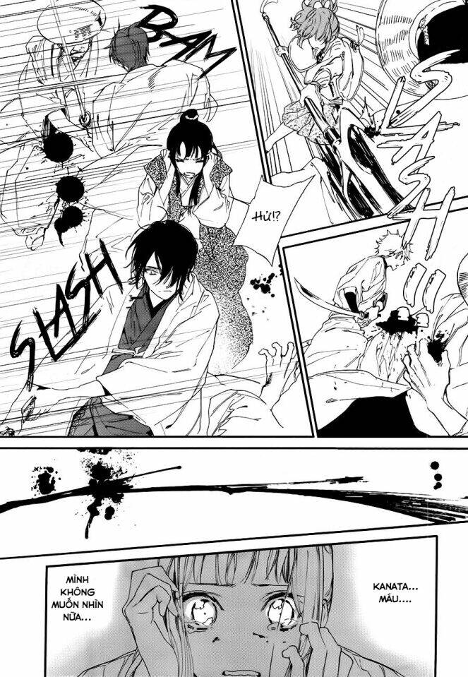 sengoku vamp chapter 1 51