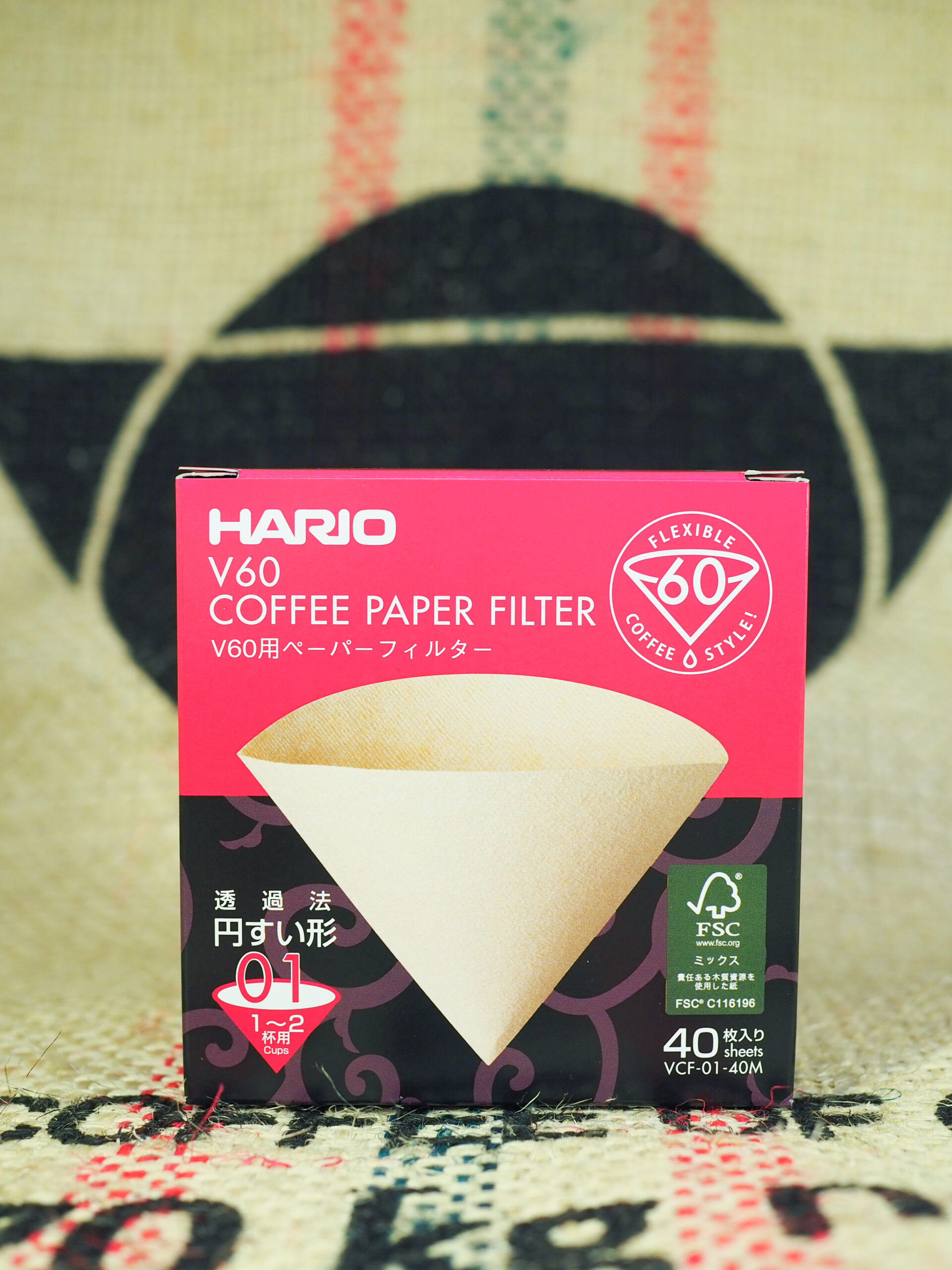 Túi Giấy Lọc Cà Phê Hario V60 Coffee Paper Filter - 1 cup - Mã VCF-01-40M