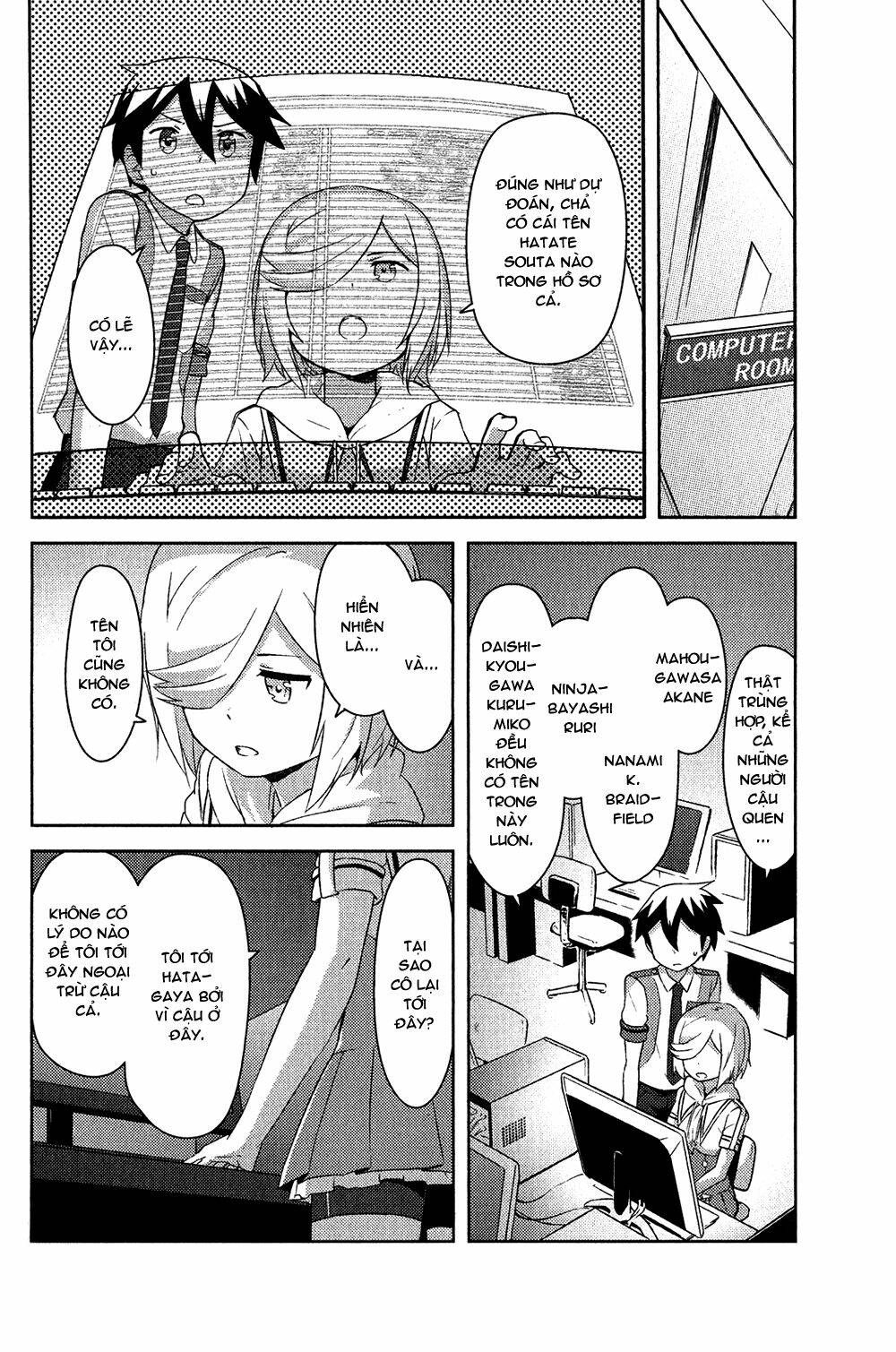 kanojo ga flag o oraretara chapter 16 15